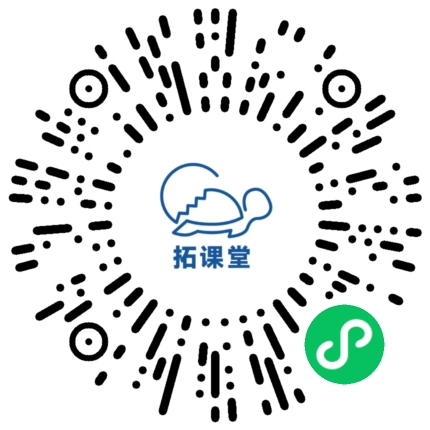 小程序 QR